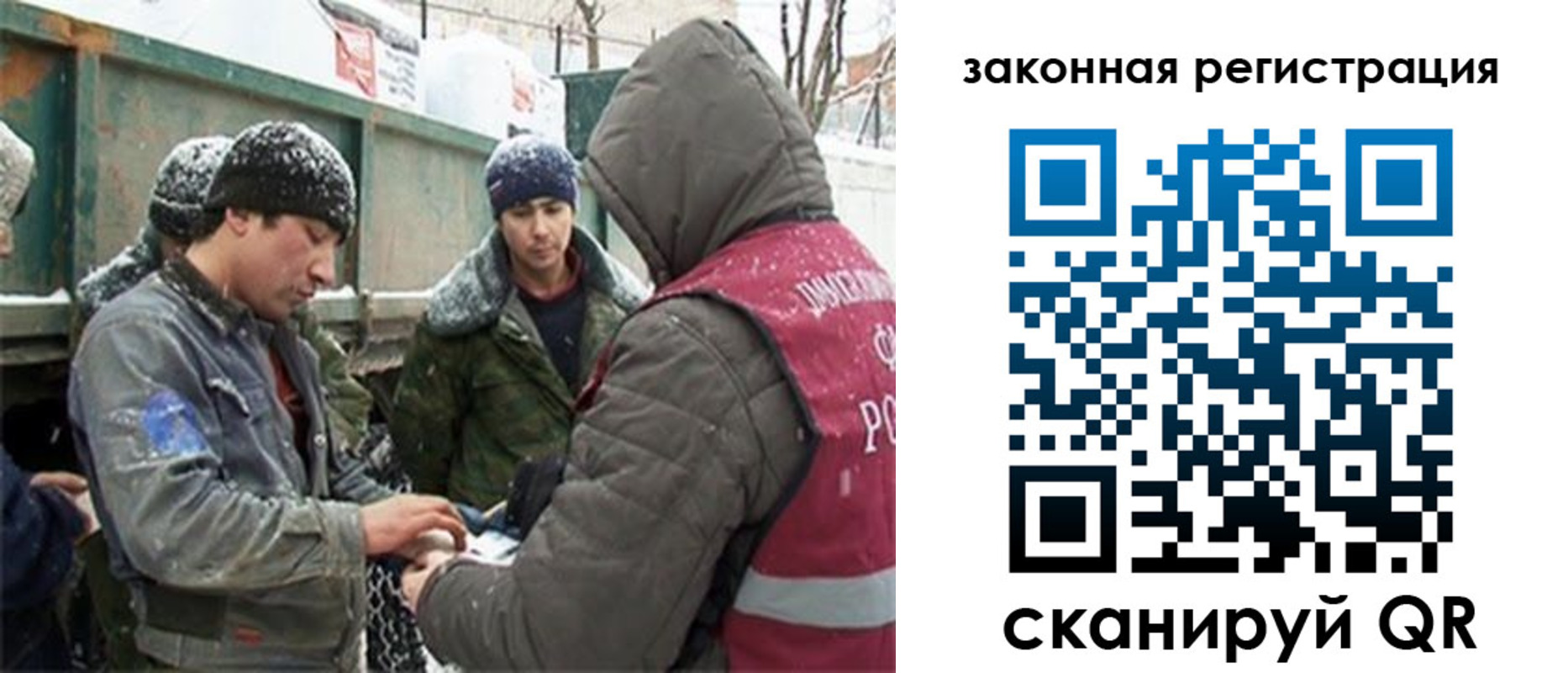 пропишу в квартире в Нарьян-Маре